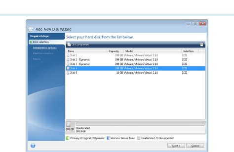 acronis wiki